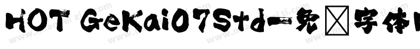 HOT GeKai07Std字体转换